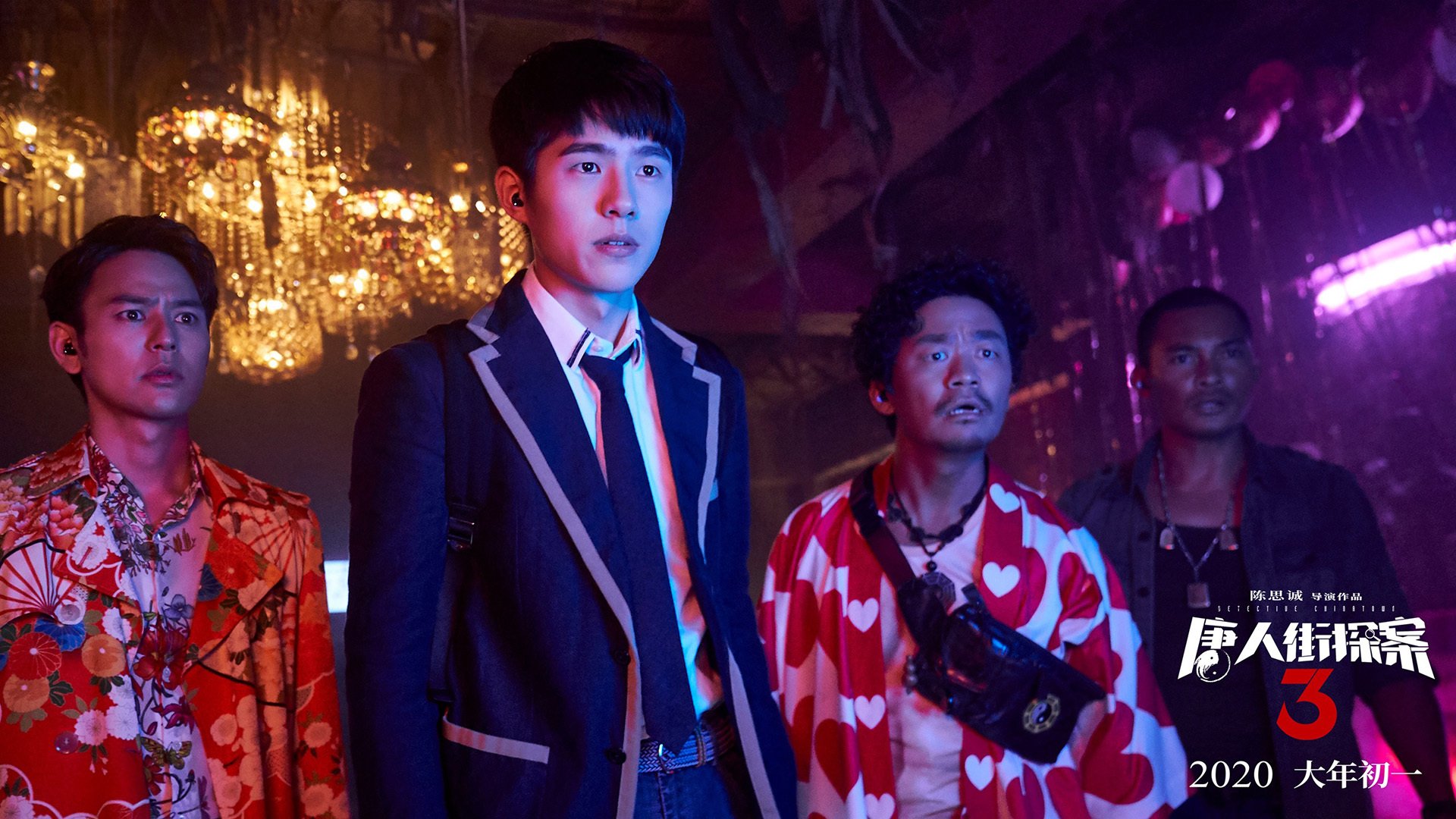 _国际战队赛:多国联军攻城略地_,国际联军组成