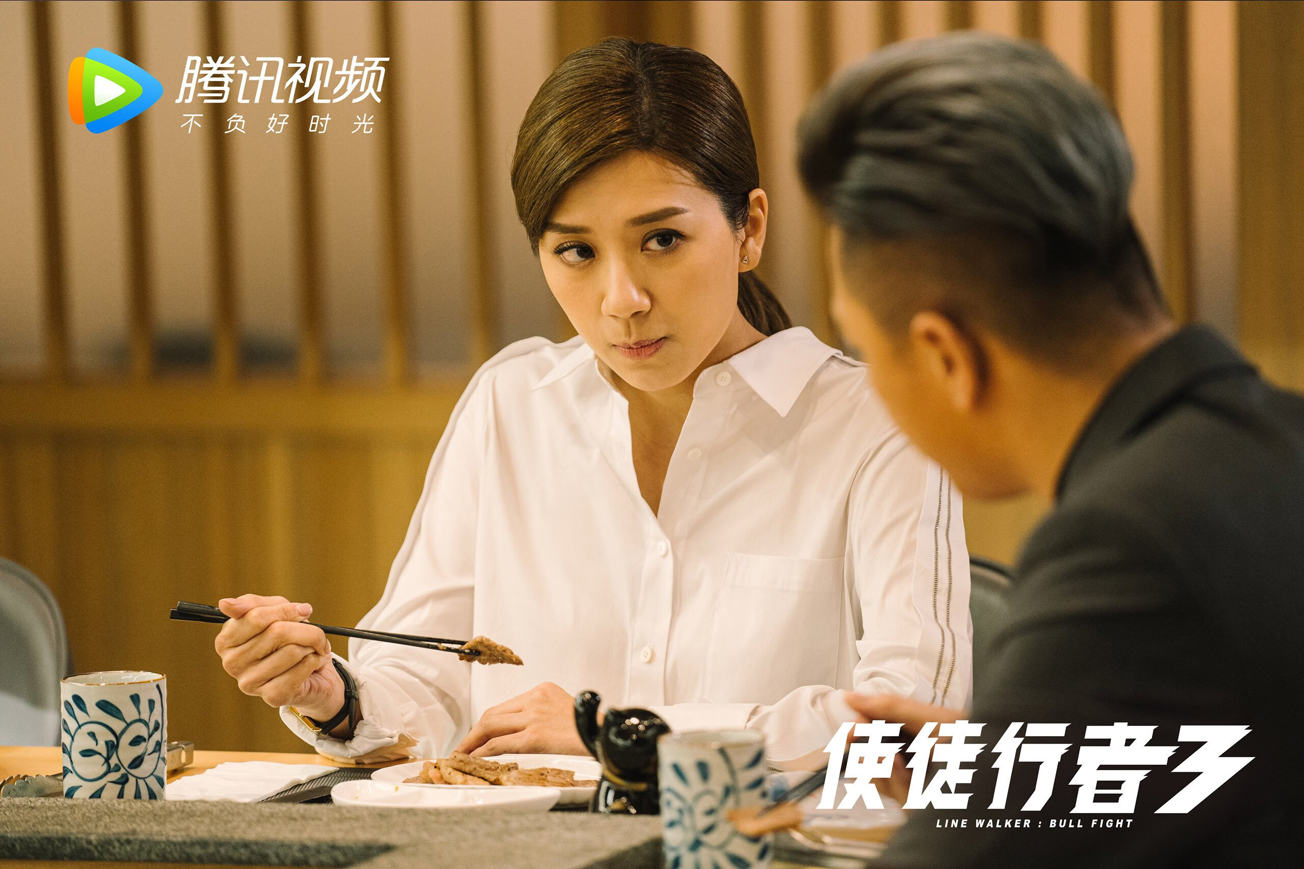 “倒数第二场决胜局,谁能称霸联盟巅峰?”,倒数第二是什么意思