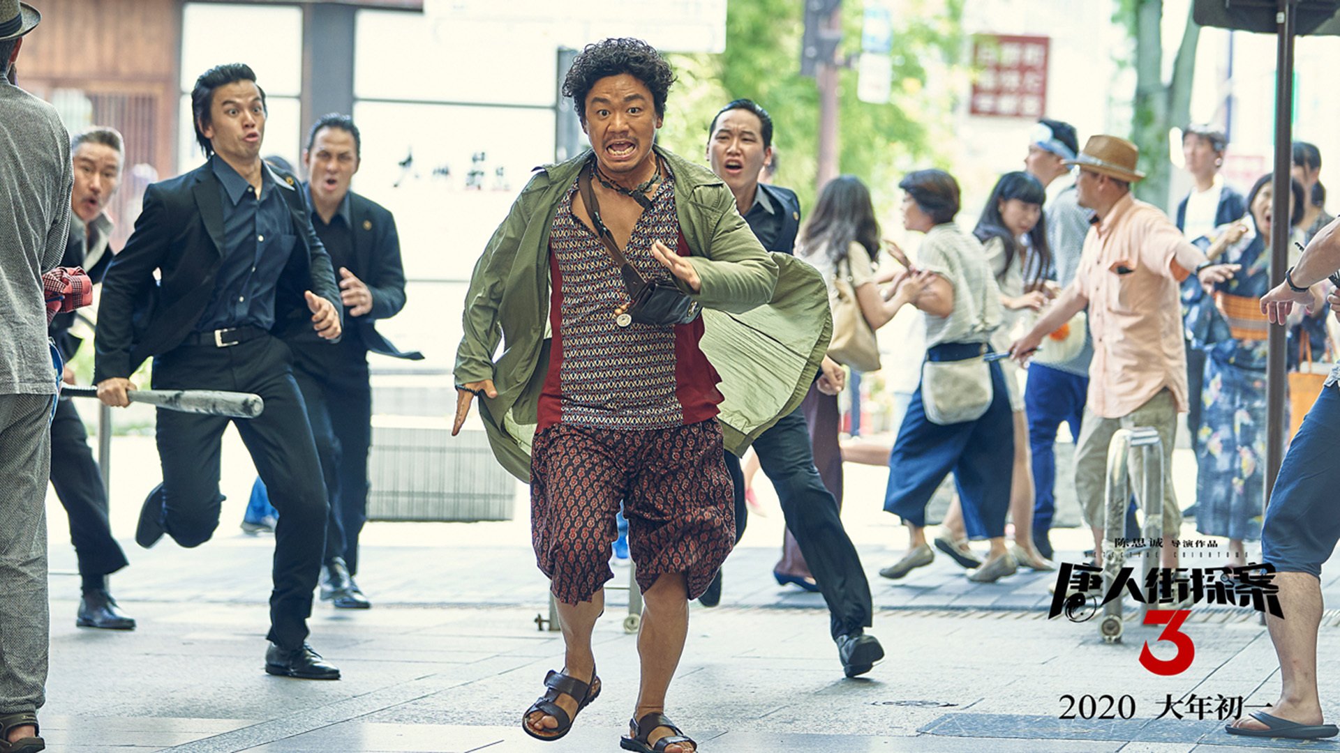 熊猫体育入口-“意甲激烈战斗，名将纷纷登场夺魁”，意甲争4