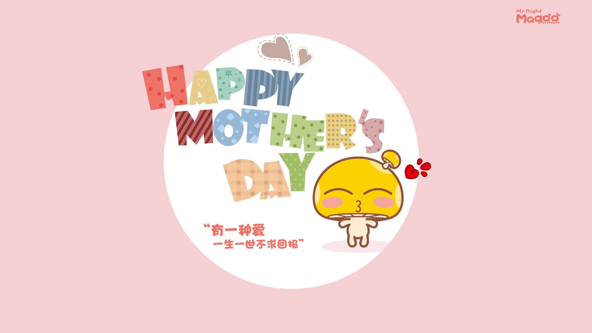 中国男足在巴黎奥运会比赛中以2-0战胜新西兰,中国男足踢进奥运会了吗