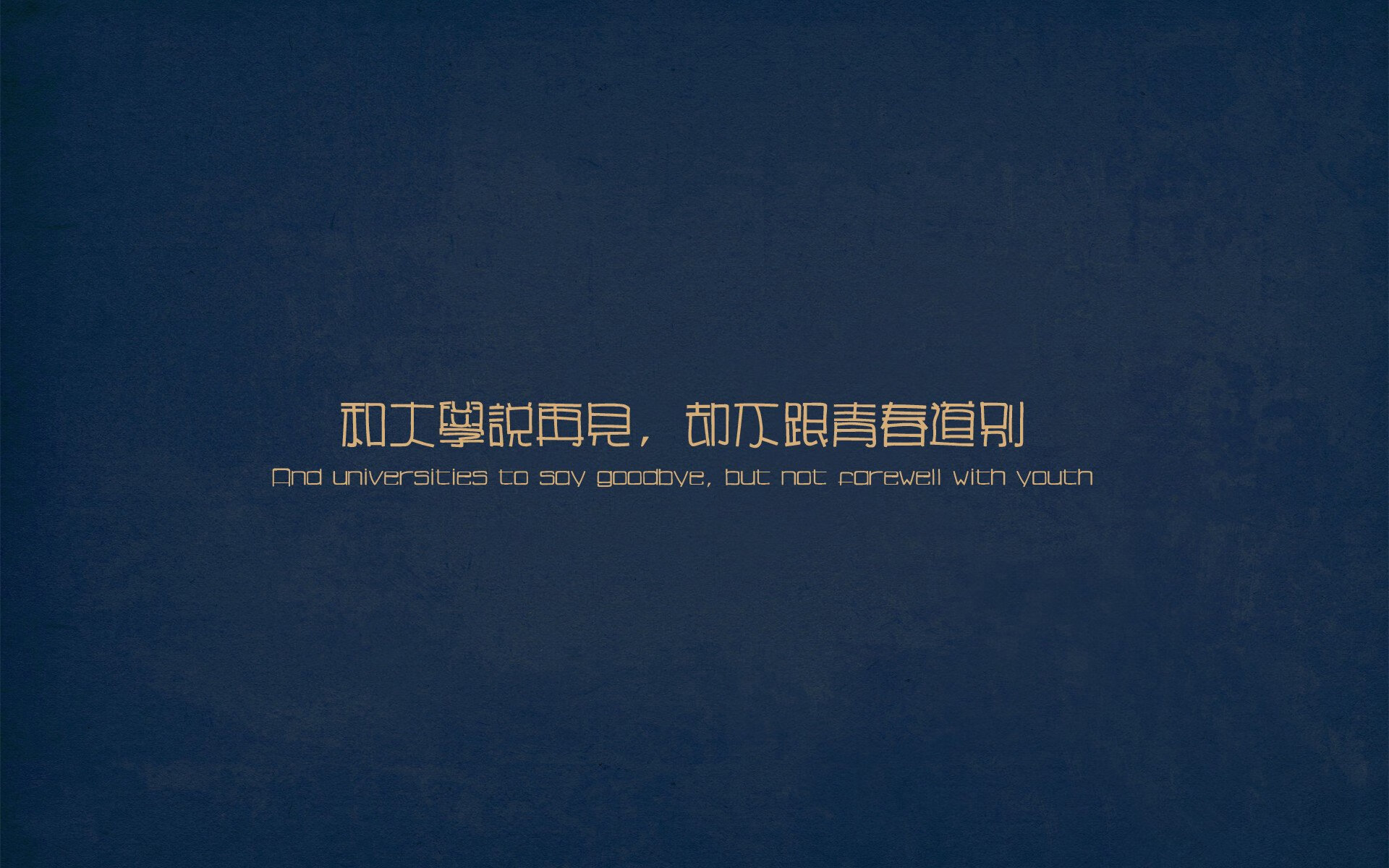 全国青少年“篮球先锋”系列公益活动在西安持续进行,惠及边远地区