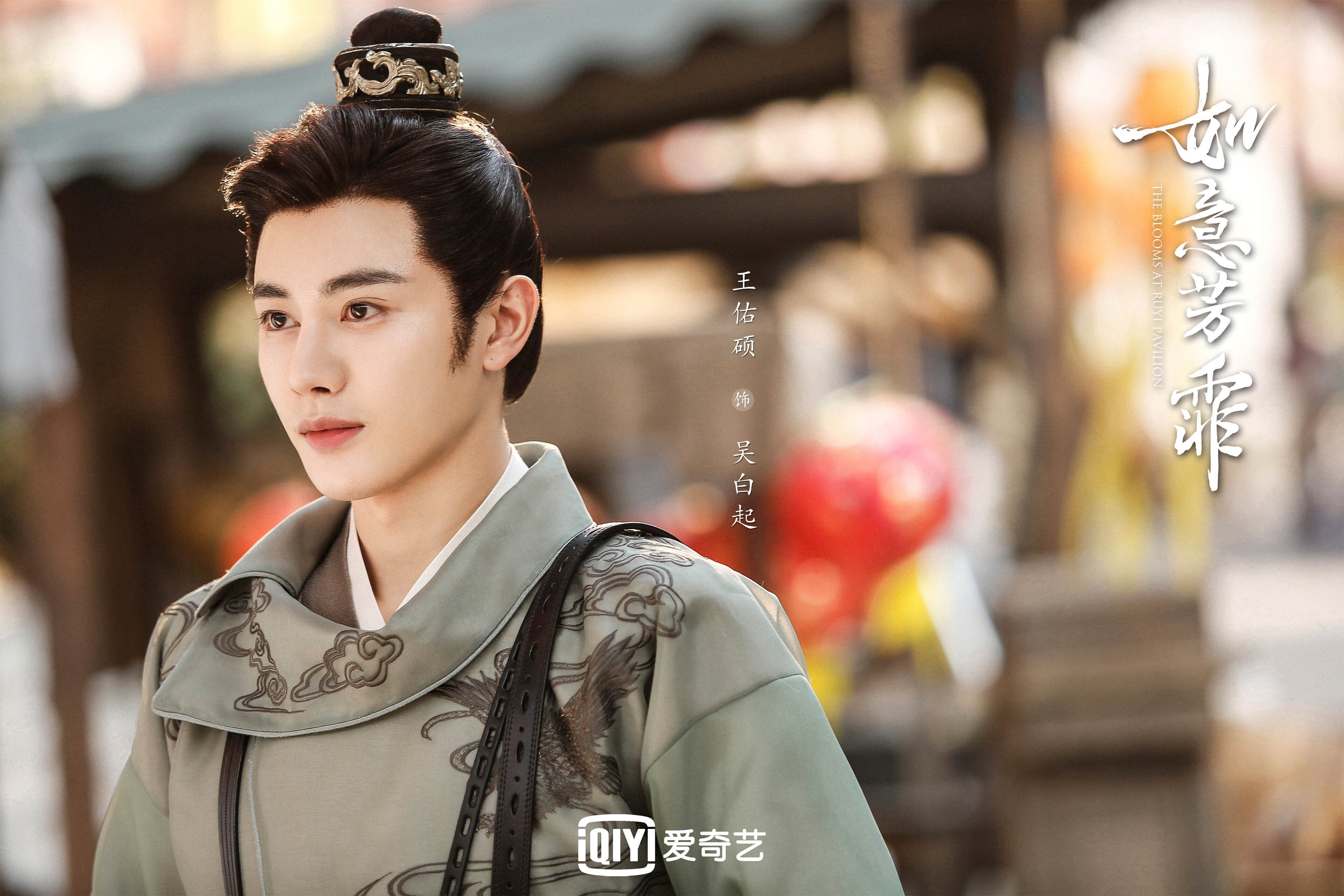 智能设备:让比赛更加公平、更具科技感、更精彩纷呈,智能设备吧