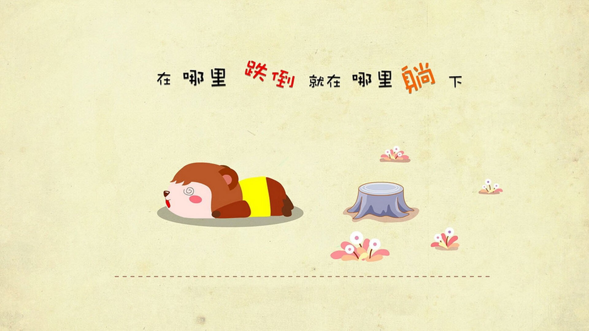 美国男足在巴黎奥运会比赛中表现出色，赢得金牌，奥运美国足球