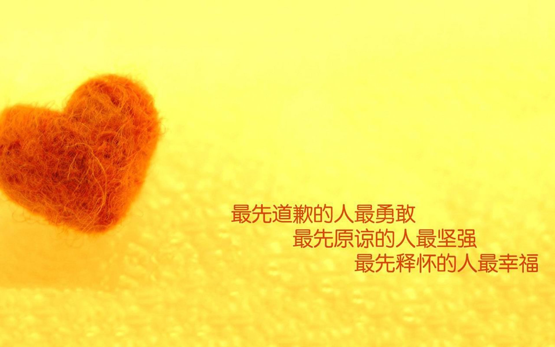 体育赛事志愿者激励机制探究,体育赛事志愿者工作安排方案