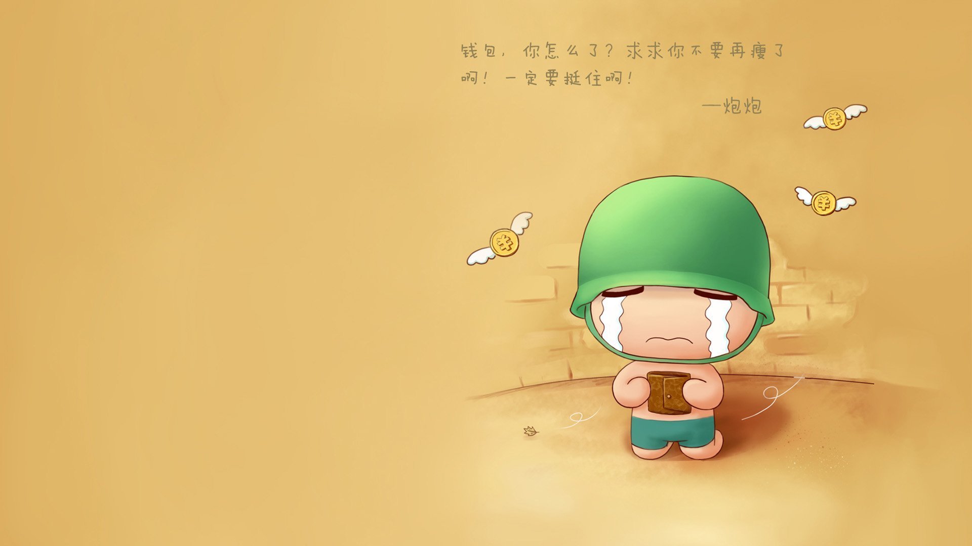 篮球专项体能训练课程体系科学构建,篮球运动专项体能训练的研究