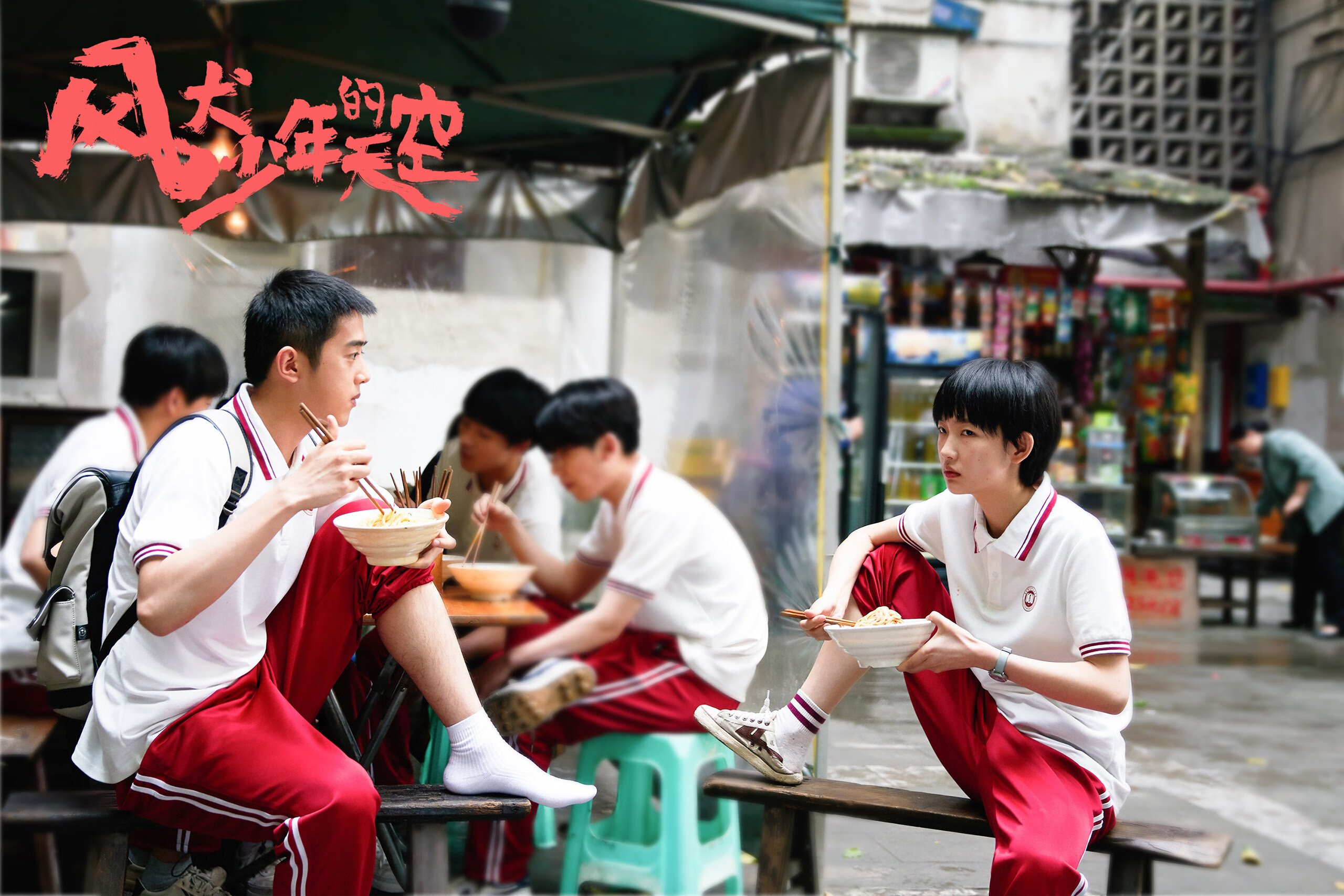 中国女篮注重心理素质提升,中国女篮团队精神的感悟