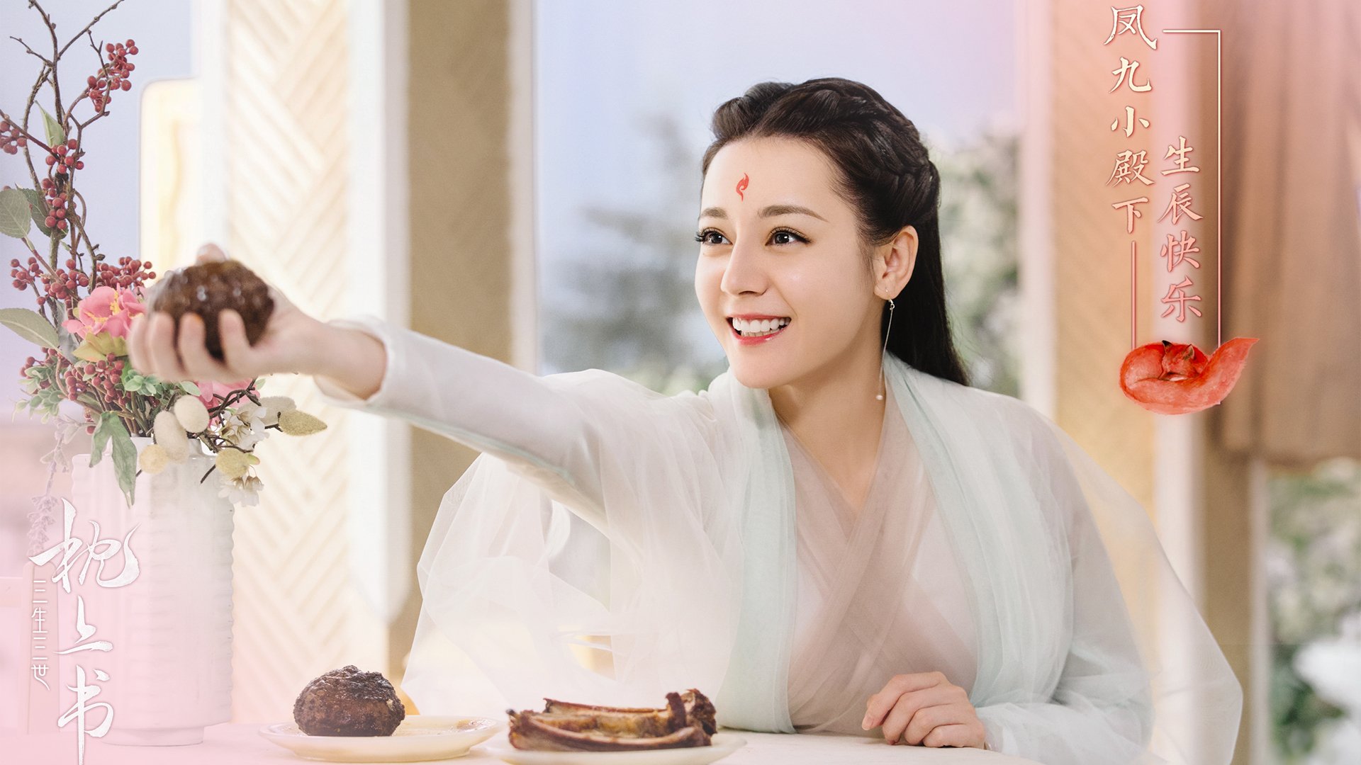 法兰克福前场逼抢激发防线失误,法兰克福最近战绩